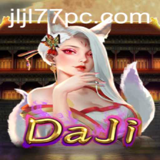DaJi Game Overview Guide